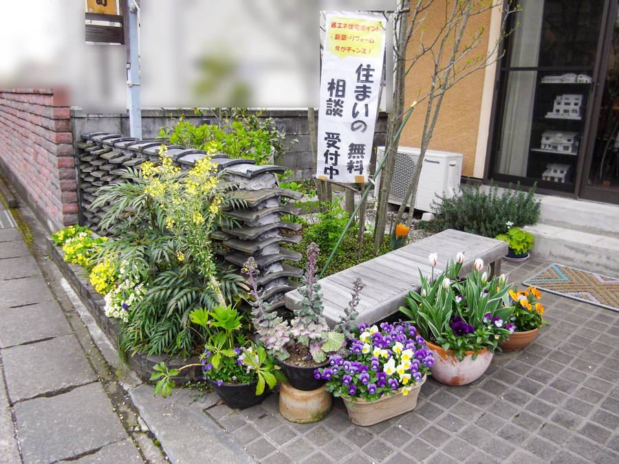 高崎市B邸